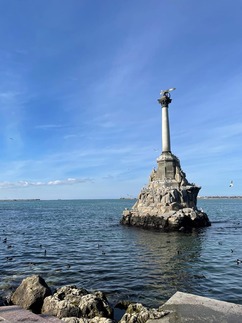 Севастополь, Крым